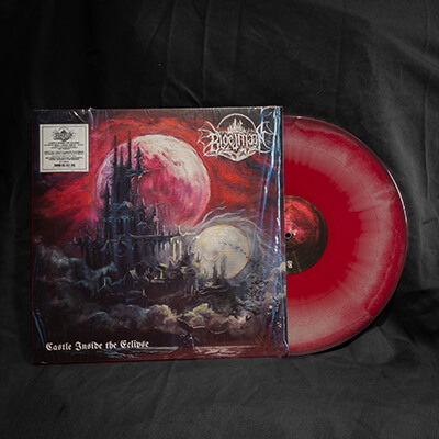 Castle Inside the Eclipse (Opaque Red / Grey Swirl vinyl)